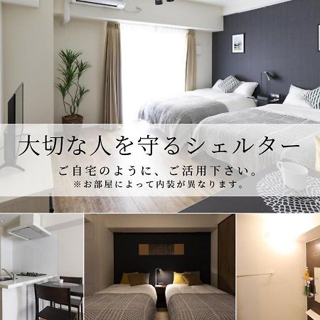 M.Granz Tanimachi 4-Chome Osaka Dış mekan fotoğraf