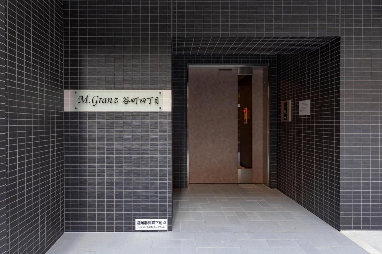 M.Granz Tanimachi 4-Chome Osaka Dış mekan fotoğraf